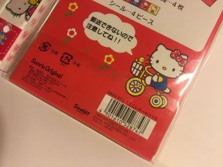 Rare Vintage Sanrio Japan Hello Kitty Mini Stationary Letter Set 2008 3