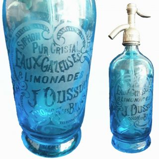 Antique Ca.  1920s French Art Deco Blue Swirl Glass Seltzer Soda Siphon Bottle