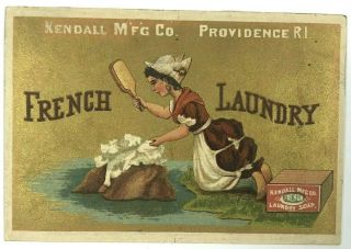 Kendall Mfg Co Providence Rhode Island Ri French Laundry Soap Victorian Card