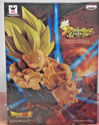 Dragon Ball Dbz Goku Banpresto Legends Collab Kamehameha Figure Figurine