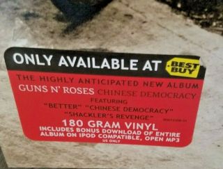 Guns N ' Roses - Chinese Democracy 2 LP Vinyl Best Buy Exclusive / 2
