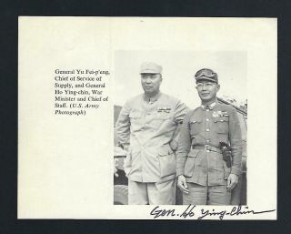 Ho Ying - Chin Signed 4x6 Book Picture 3rd Premier Republic Of China Military