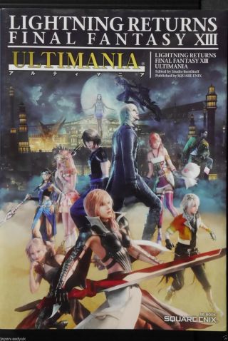 Japan Lightning Returns: Final Fantasy Xiii " Ultimania "