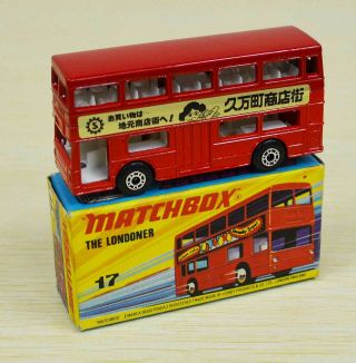 Matchbox Japanese Kuma Promo Superfast London Bus,  Rare Japan