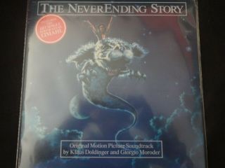 " The Neverending Story " Soundtrack Lp.  1st Pressing.  1984.  Very Rare