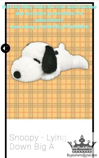 Peanuts Snoopy Large White & Black " Laying " Plush,  1 Entry For Mystery Giveaway