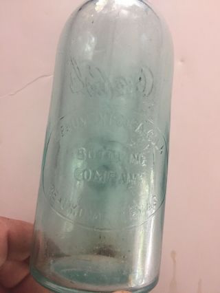 Vintage Coca - Cola Hutchinson Bottle - 75th Anniversary Beaumont,  TX - 1 of 2,  000 3