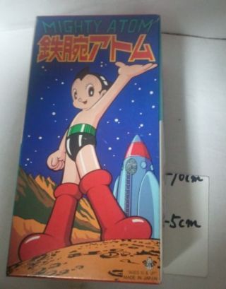 Mighty Atom Astro Boy Billiken Shokai VG 6