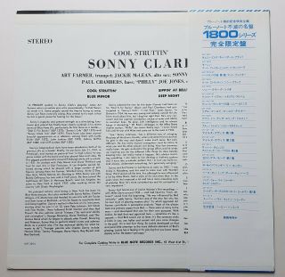 Sonny Clark Cool Struttin BST - 81588 Blue Note Stereo Japan Press NM/NM 8