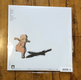 Nausicaa Of The Valley Wind Soundtrack - Vinyl - Import - Anime - Studio Ghibli 2