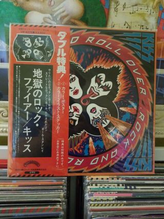 Kiss Rock And Roll Over Japan Lp Complete Set W/ Double Obi Poster/ Sticker Nm