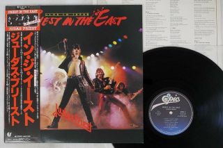 Judas Priest Priest In The East Epic 25 3p - 145,  6 Japan Obi Vinyl 1lp 1ep