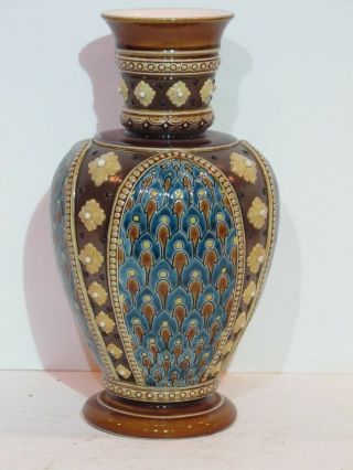 Antique Mettlach Relief And Incised Art Nouveau Vase 1728 7 1/8 " Tall 1887