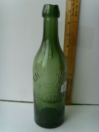 Antique Hand Blown Blob Soda Or Beer “chas.  Jolly - Phila " 1890 - 1900 51/18