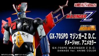 Bandai Soul Of Chogokin Gx - 70spd Mazinger Z Dc Damage Ver.  Anime Color