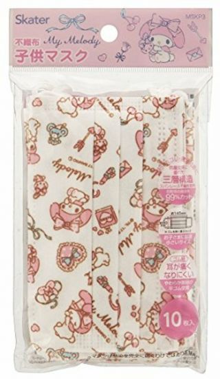Sanrio My Melody three - layer structure non - woven fabric mask 10 sheets F/S Track 5