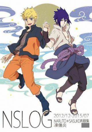 Naruto Yaoi Doujinshi (naruto X Sasuke) Nslog,  100 - Page