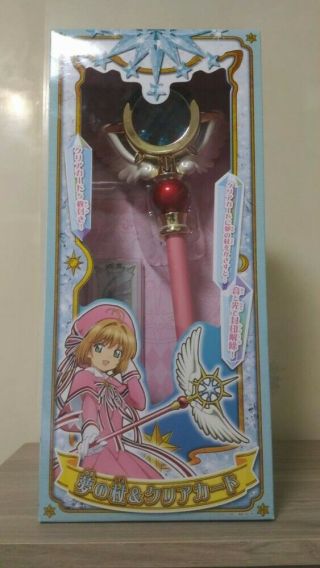 Cardcaptor Sakura - Dream Wand & Clear Cards Set Takara Tomy From Japan F/s