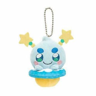 Star☆twinkle Precure Purun Glutinous Mascot Keychain Anime Bandai Pretty Cure
