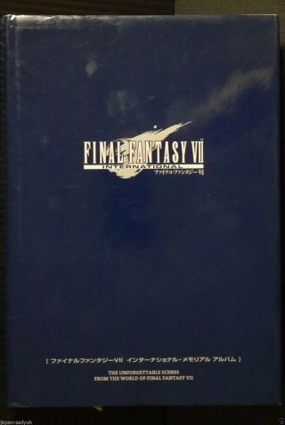 Japan Final Fantasy Vii International Memorial Album (book)