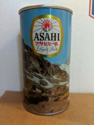 Asahi Lager Beer - Japan - 1/1,  - T/o - Mountains