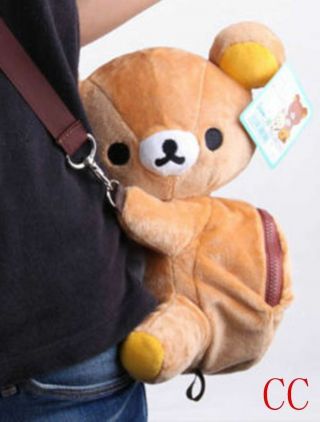 Rilakkuma Brown Bear Cute Shoulder Bag Huging Plush Backpack Kids School Bags