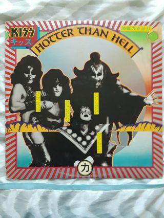 Kiss Hotter Than Hell Lp First Press Casablanca Vinyl Record Album