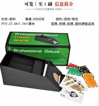 Us - 4deck Trademark Poker Blackjack Dealing Shoe Card Casino Professional Dealer