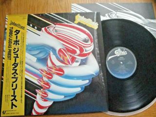 Judas Priest - Turbo - Shrink Japan 12 " Vinyl 33 Lp,  Obi - Epic 28.  3p - 705