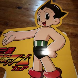 Rare Items Big Real Captain Astro Boy Cardboard Standing Doll 2