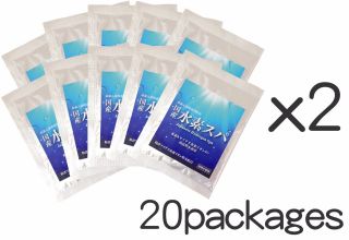 Japanese Hydrogen Spa X 20 Packages Negative Hydrogen Ion Bath Powder From Japan