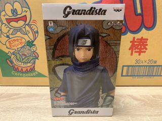 Banpresto Naruto Grandista Shinobi Relations Uchiha Sasuke 2 Figure