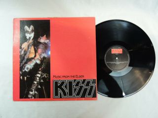 Kiss,  Music From The Elder Vinyl Lp 1985 Rare Music Label 3650 Mx Unique Cover