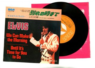 Elvis Presley 7 " Japan Until It 