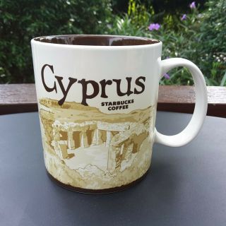 Starbucks City Mug 16 Oz Cyprus Series 2016 - 2017 Discontinued