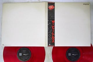Beatles White Album Emi/odeon Eas - 67157,  58 Japan Obi Red Clear Mono 2lp