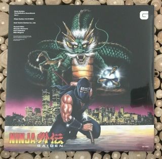 Ninja Gaiden - The Definitive Soundtrack 1 - 2x12 Lp Vinyl Colored Yuichi