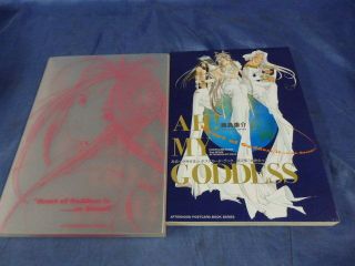 Kosuke Fujishima: Ah My Goddess Postcard Book Vol.  2 Japan Manga