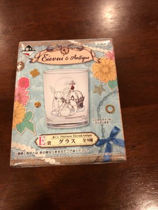 Pokemon Banpresto Ichiban Kuji Eevee & Antique (e Prize) Glass Cup Glaceon
