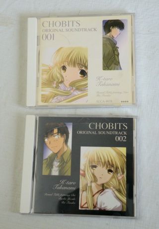 2 Cds,  Chobit Soundtracks 001 & 002,  K - Taro Takanami Japanese Anime,  Ln