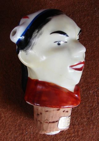 Vintage 2 1/2” Porcelain Oriental Head Bottle Stopper/pourer – Made In Germany