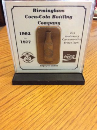 Rare Birmingham Coca - Cola Bottling Company 75th Anniversary Bronze Ingot 1977