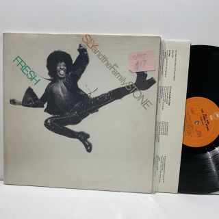 Sly & The Family Stone - Fresh - Epic Soul Lp - Vg,  /vg,