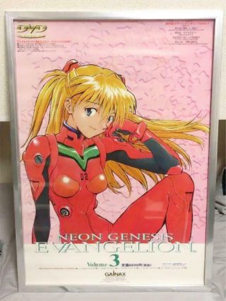 Evangelion Novelty Neon Genesis Promotional Poster Soryu Asuka Langley Japan F/s