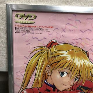 Evangelion Novelty Neon Genesis Promotional Poster Soryu Asuka Langley Japan F/S 2