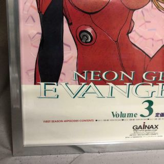 Evangelion Novelty Neon Genesis Promotional Poster Soryu Asuka Langley Japan F/S 4