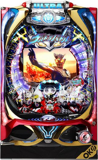 Ultraman Ultra Battle Pachinko Machine Japanese Slot Balls Fever Automatic