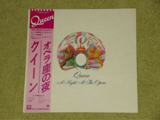 Queen A Night At The Opera [1975] - Rare 1982 Japan Reissue Vinyl Lp,  Pink Obi