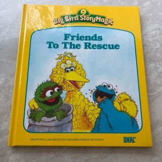 Vintage Big Bird Story Magic Friends To The Rescue Ideal Book Only