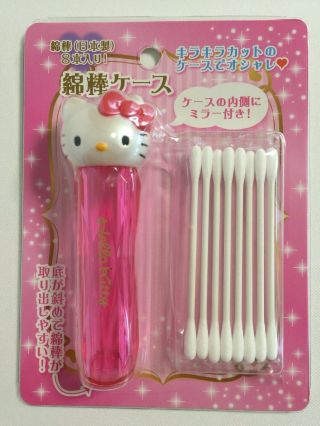 Sanrio Hello Kitty Cosmetic Cotton Buds Case With Mirror Make Up From Japan
